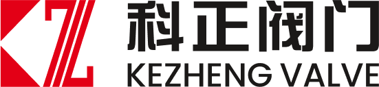 科正logo(白色中文)