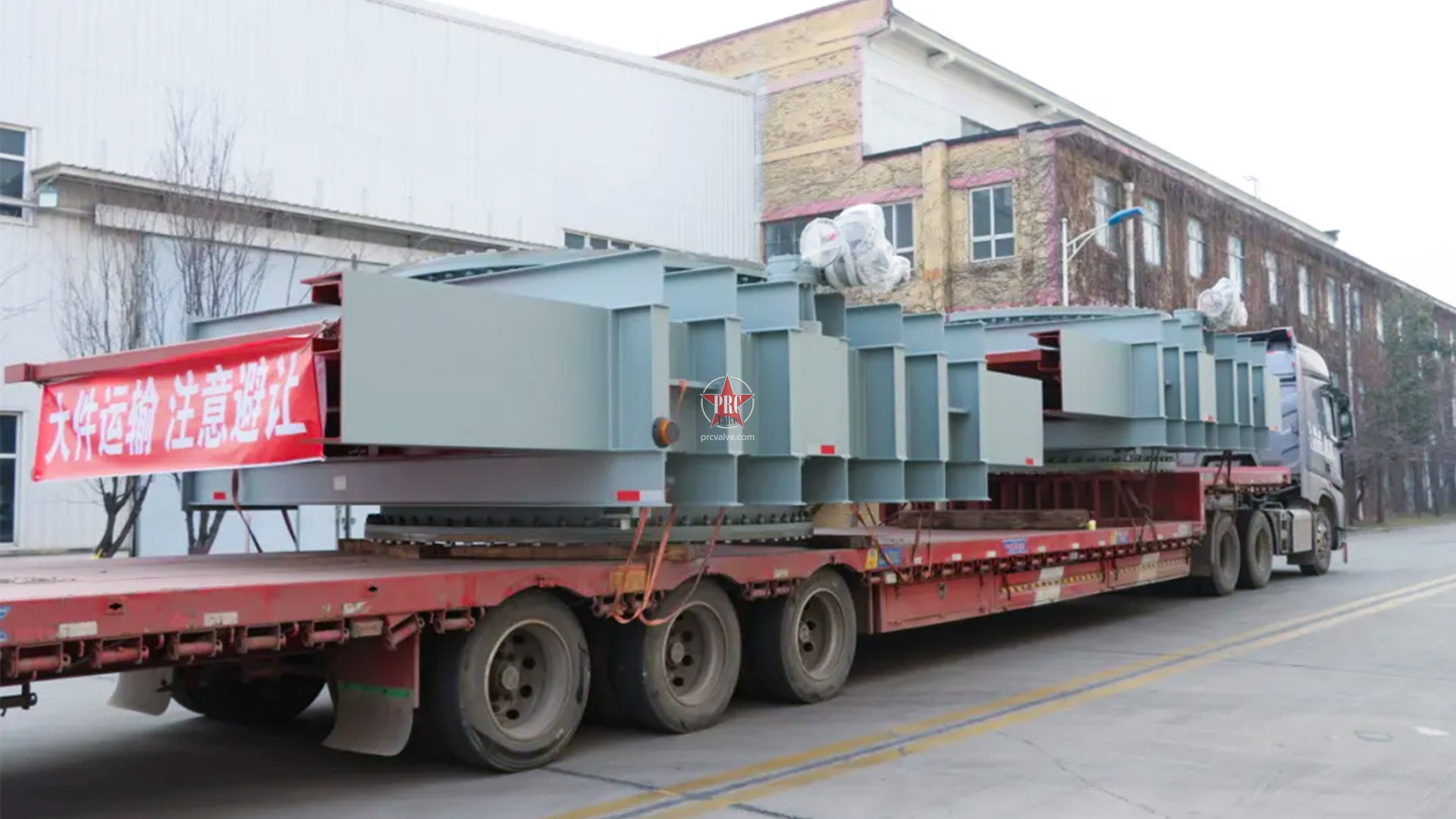 4台高性能煤气阀门顺利下线｜先楚核装高质量完成钢铁行业关键阀门制造任务