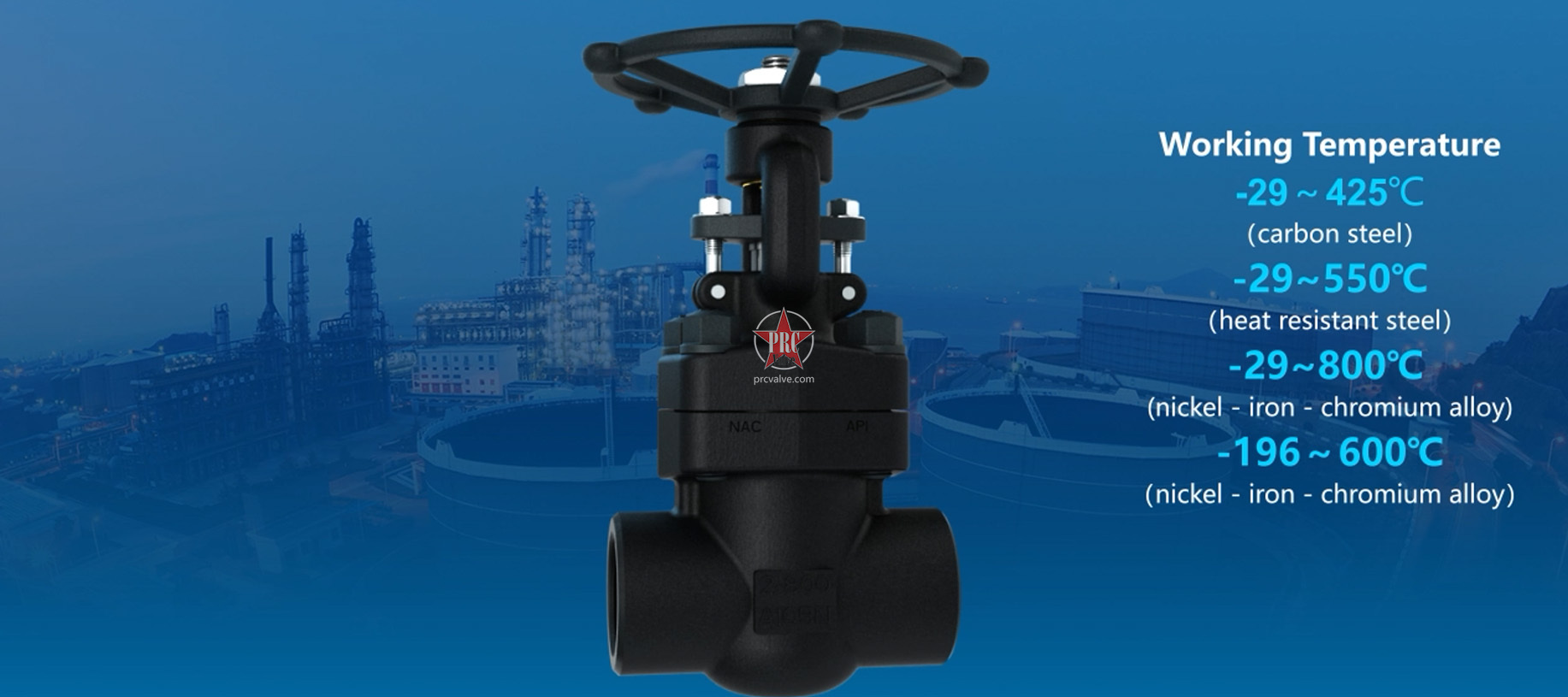 What are the advantages and disadvantages of the plug valve application?