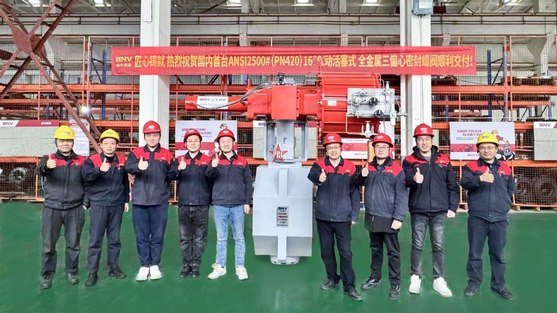 硬核出征！宝牛阀业DN400超高压蝶阀挺进百亿级化工项目核心工艺段