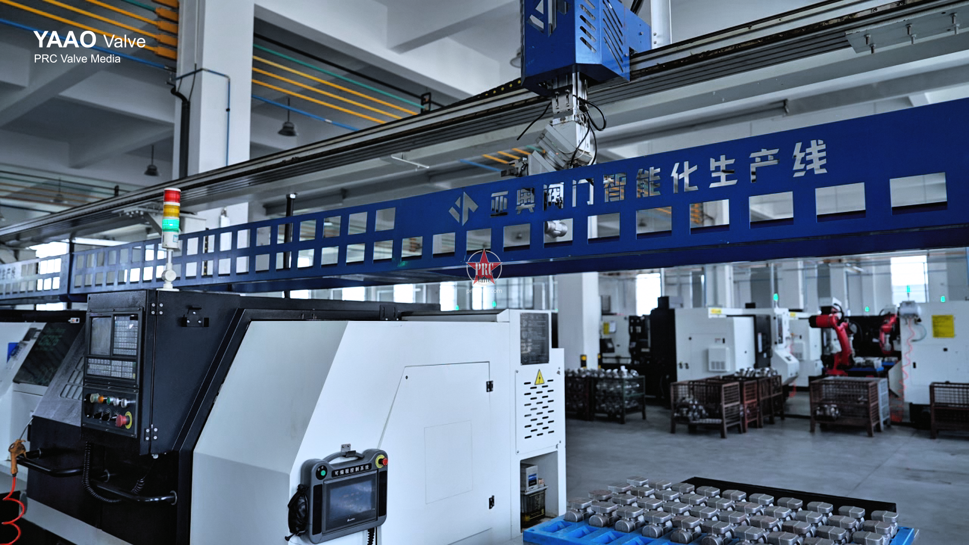 Intelligent Production Line – YAAO