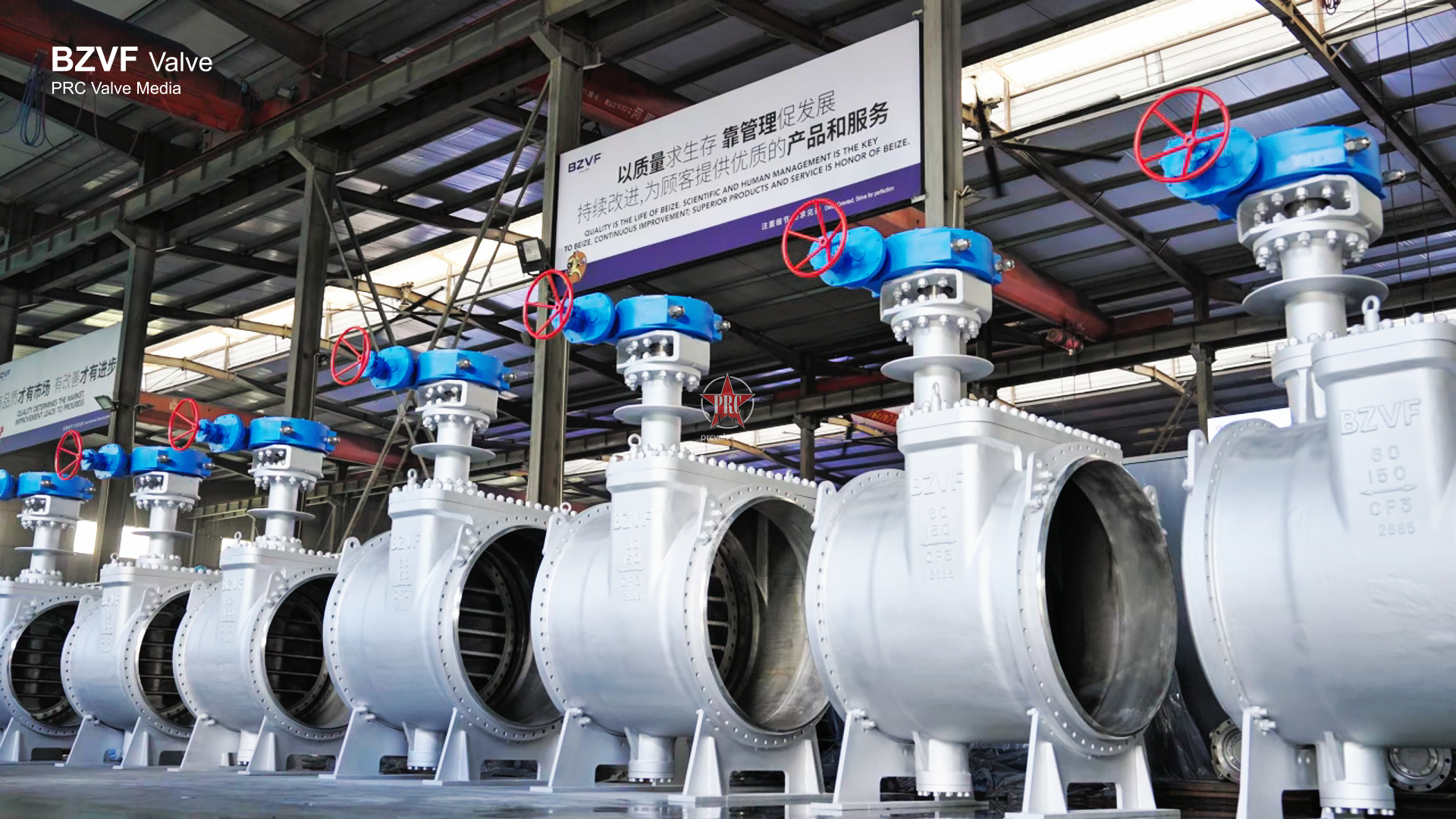 60'' 150LB -196°C Cryogenic Butterfly Valve – BeiZe