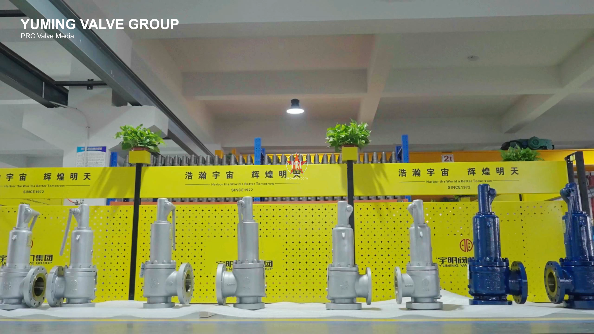 A44Y-300C Cast Steel ASME Safety Valve, A44Y-1500C6 ASME WC6 Safety Valve, WA44Y Series Bellows Safety Valve – YuMing Valve Group