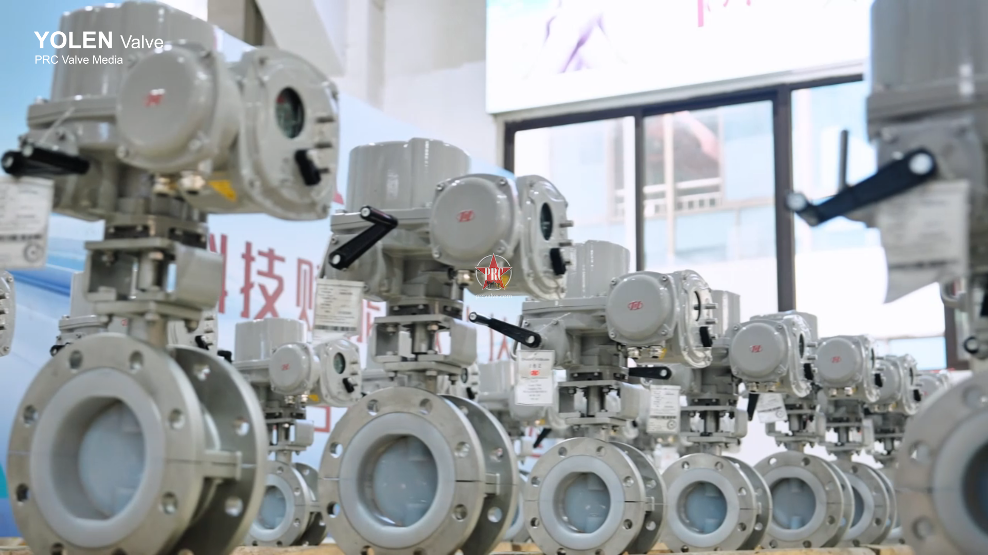 DN150 PN16 智能一体化电动衬氟蝶阀-永联