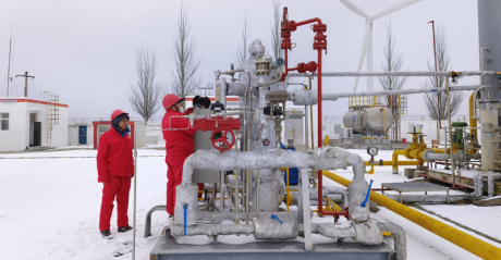 2022 Continuous Innovation