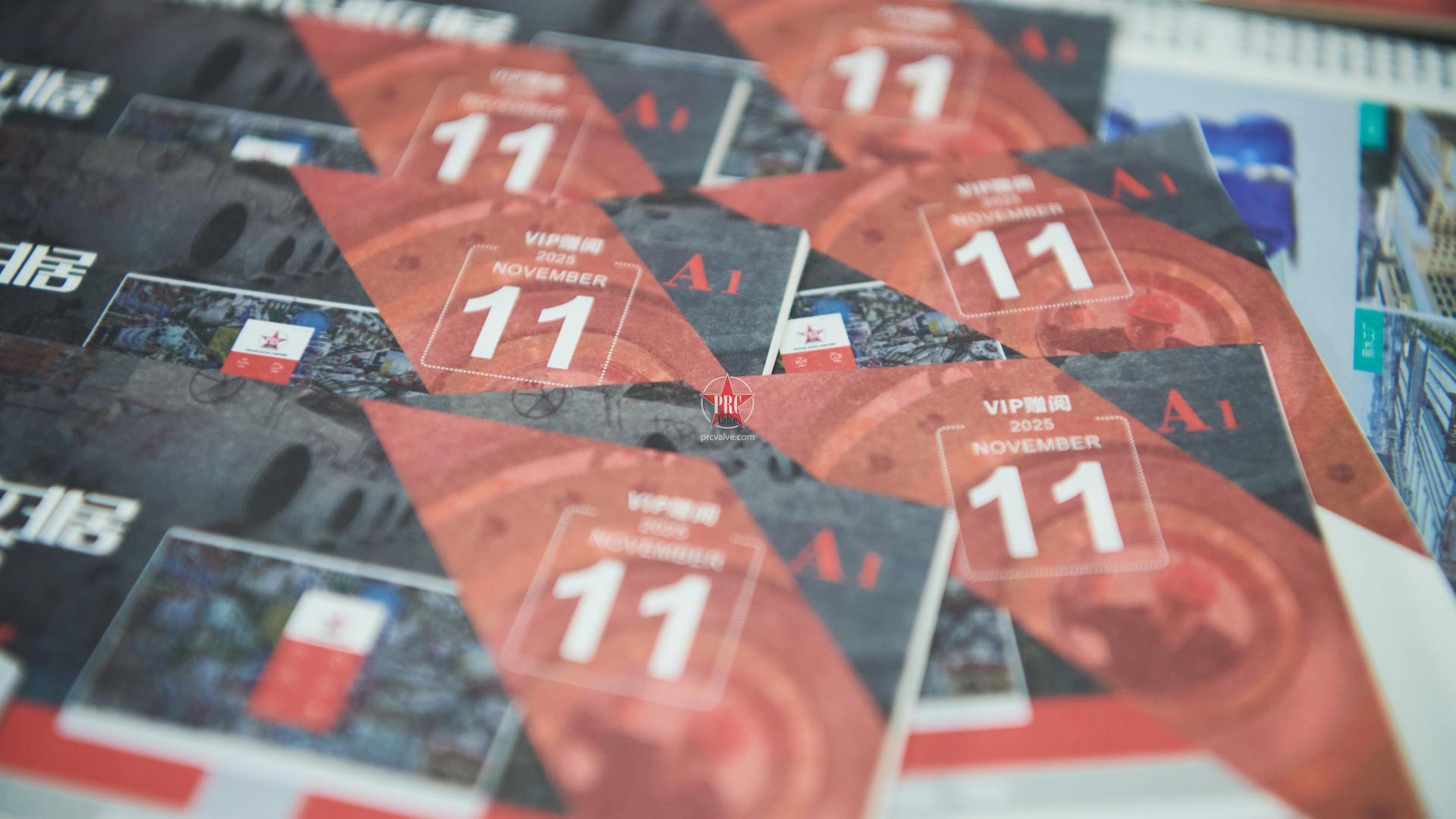 执光为笔，聚势成轴——中阀传媒11月刊如期发行