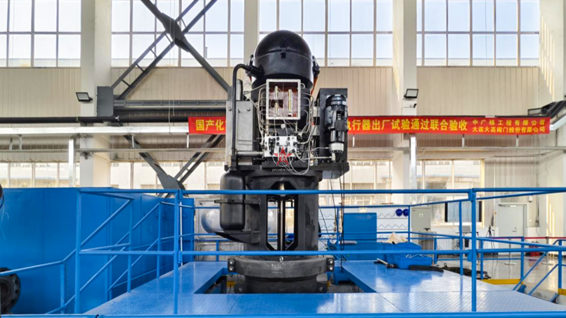 技术突破｜大连大高首台核电主蒸汽隔离阀执行器实现自主可控