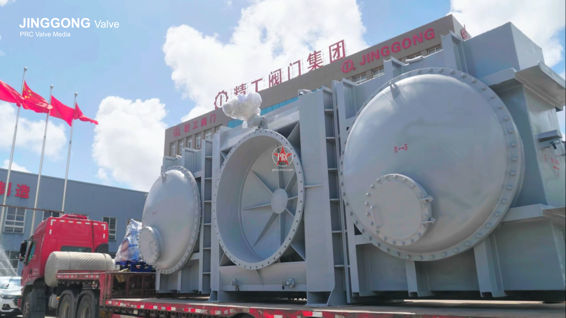 FF941X-4C DN2000 全封闭电动插板阀-精工