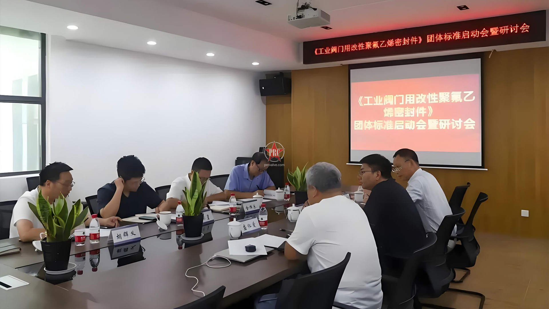 新材院科技赋能温州阀门产业 加速高端化转型