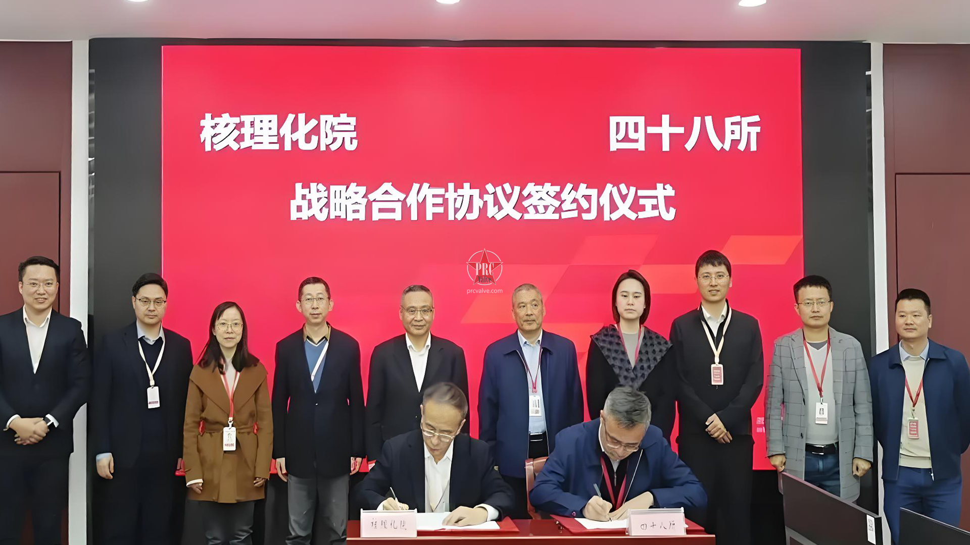 核理化院/公司携手中国电科48所，助推半导体关键装备国产化再提速