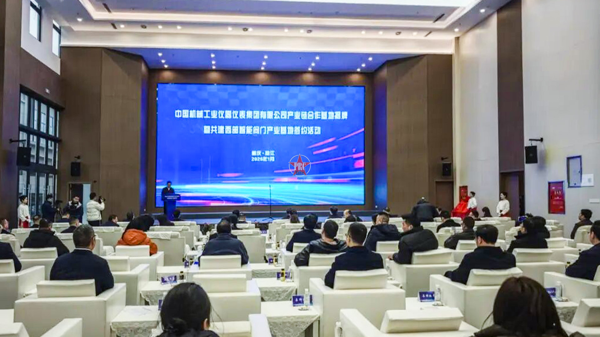 央地协同落子西部——垫江加速崛起百亿级智能阀门产业集群