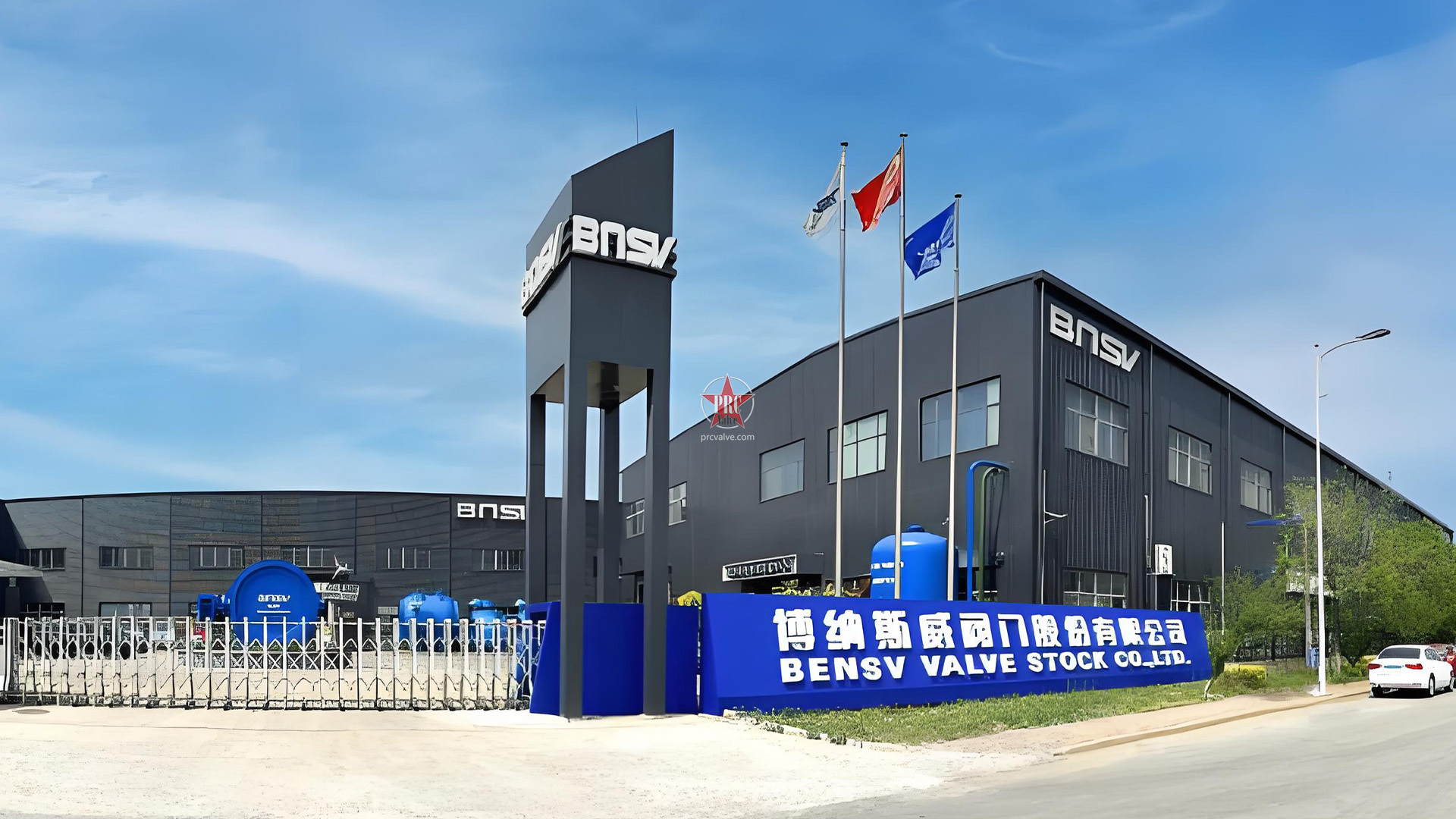 为数字基建注入“稳定流”——博纳斯威阀门成功应用于国家存储器基地等数字基建项目