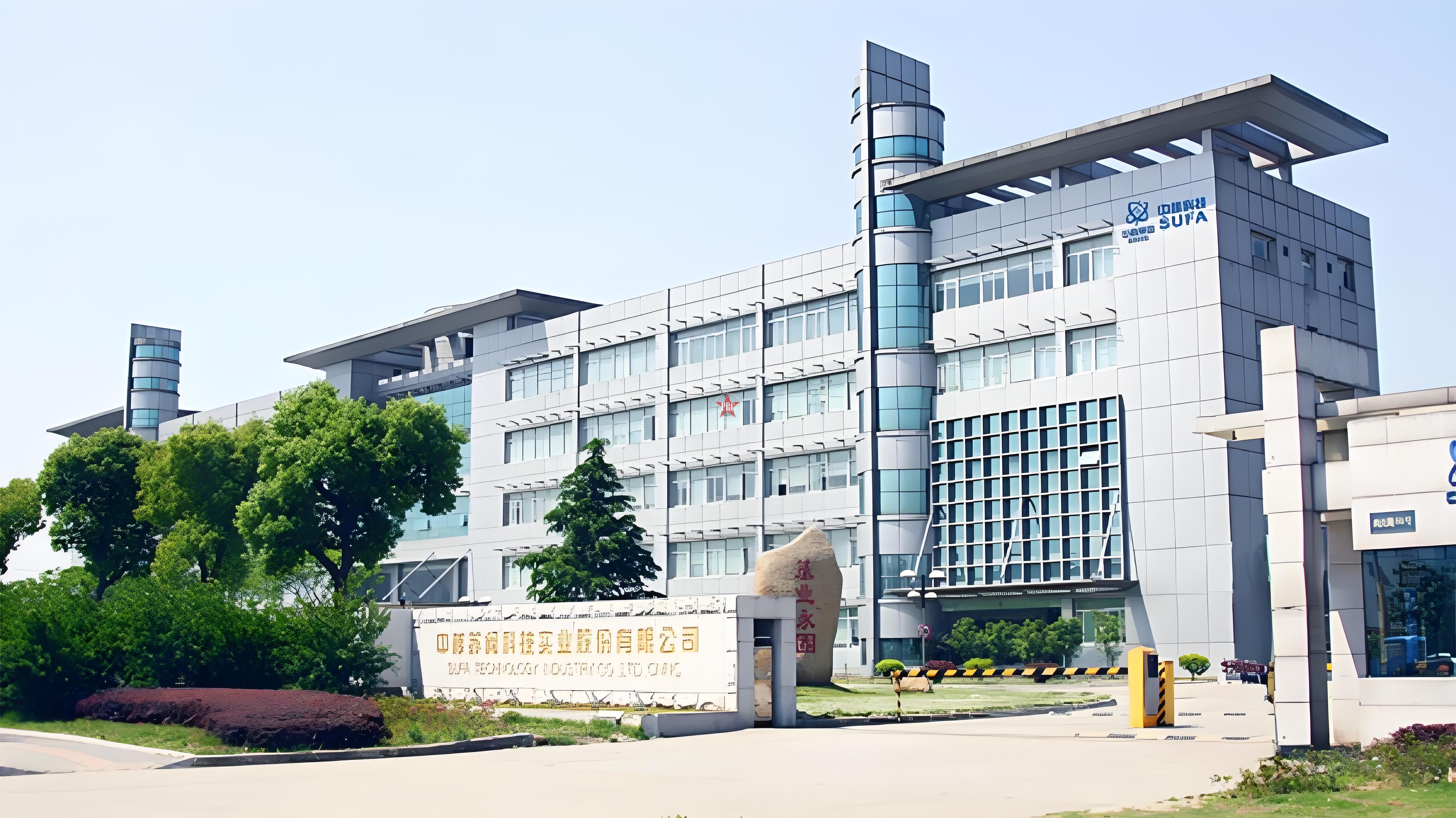 中核科技CAP1400主蒸汽隔离阀入选江苏省“三首两新”认定产品