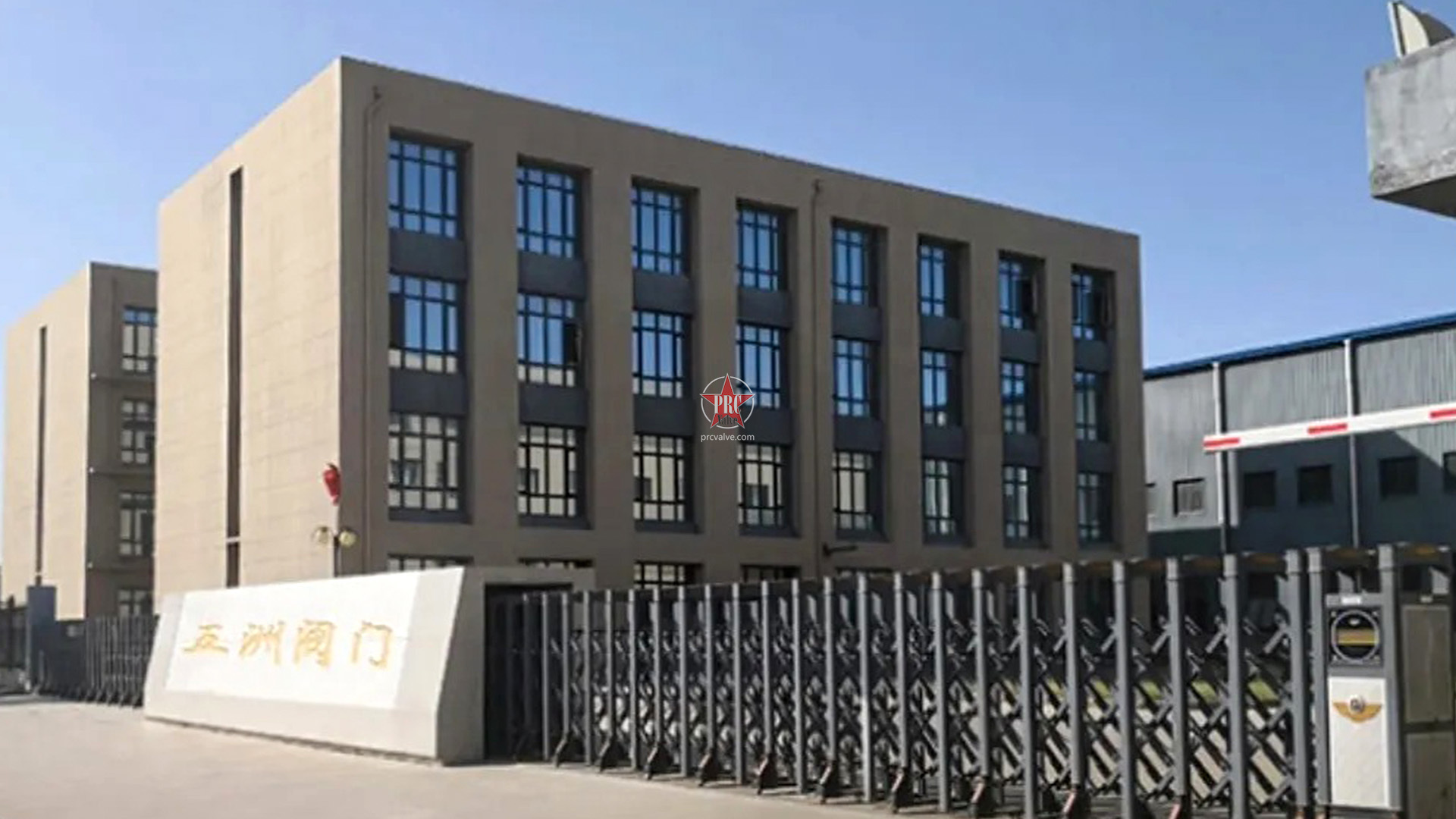 龙湾智造再添新荣誉｜江南阀门、五洲阀门入选浙江省高价值专利培育项目