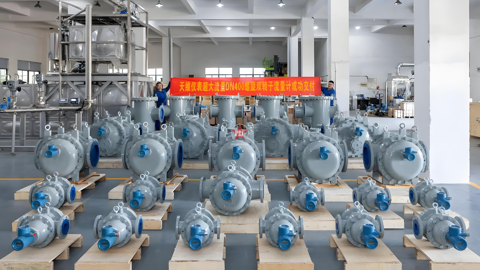 国产品牌硬核突破 | 天维仪表DN400超大口径双转子流量计重磅交付