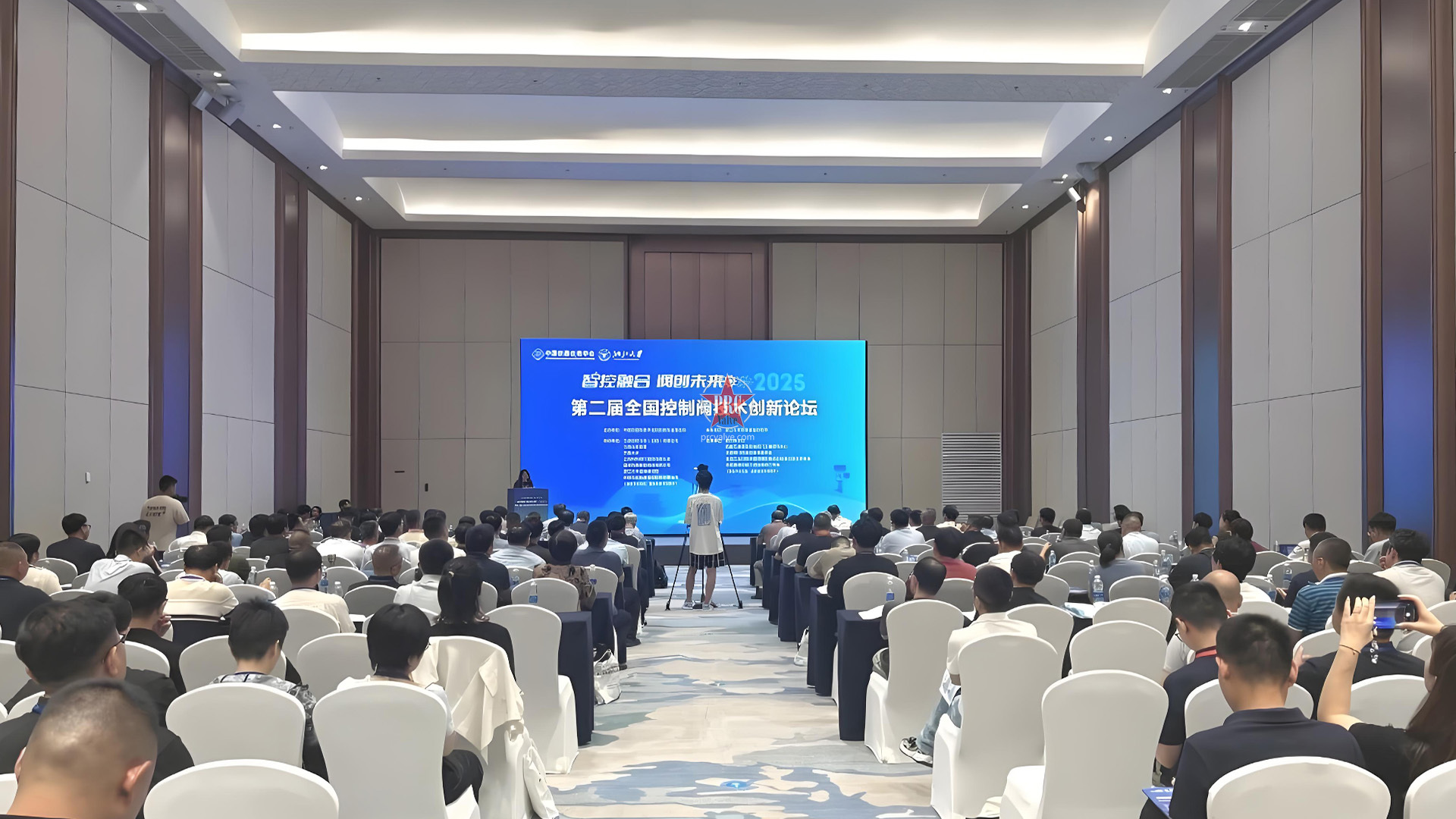 聚焦创新·智领未来｜风涌智能科技协办第二届全国控制阀技术创新论坛圆满完成