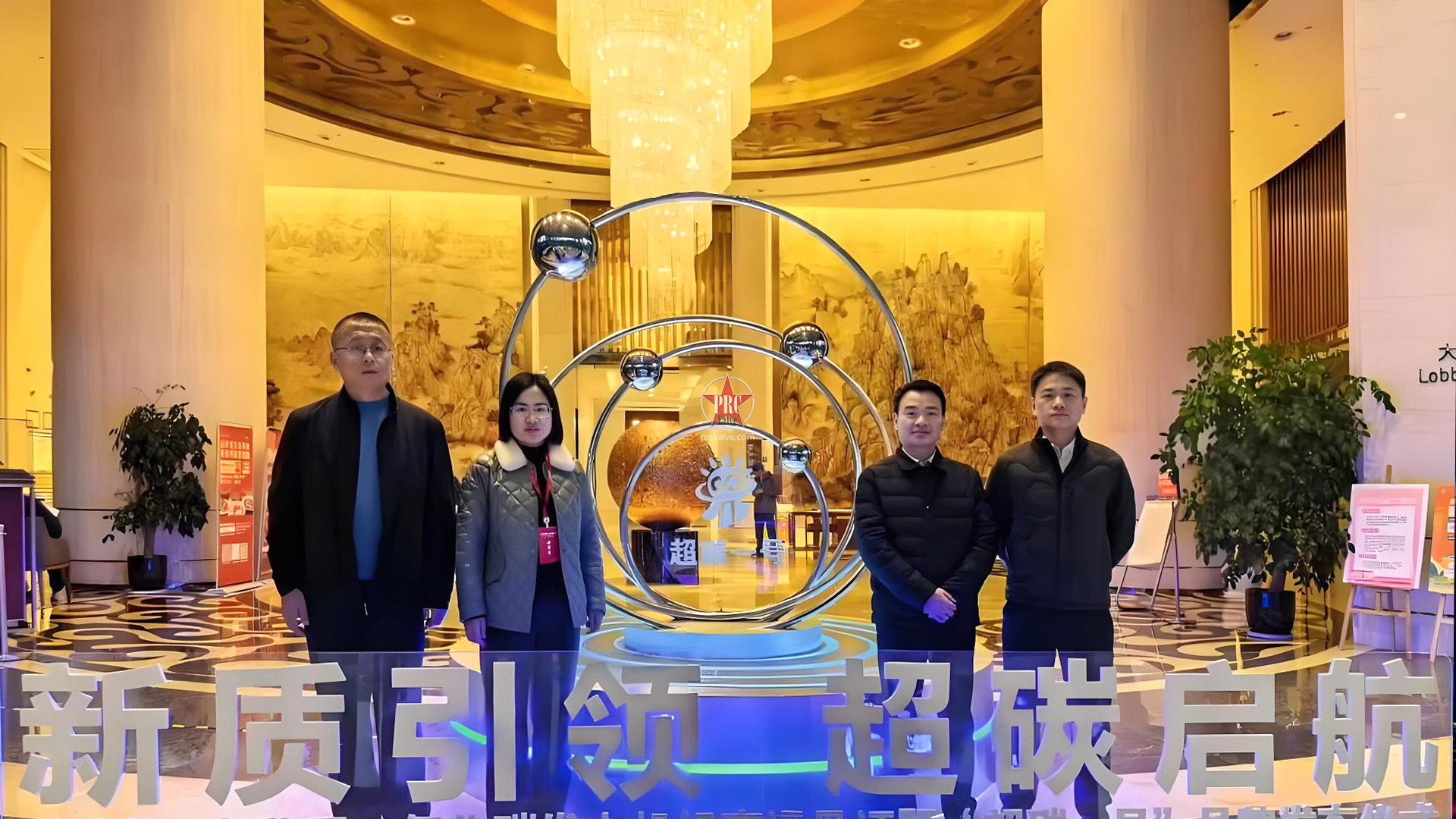 武锅阀门助力“超碳一号”商运，全球首台超临界二氧化碳发电机组落地