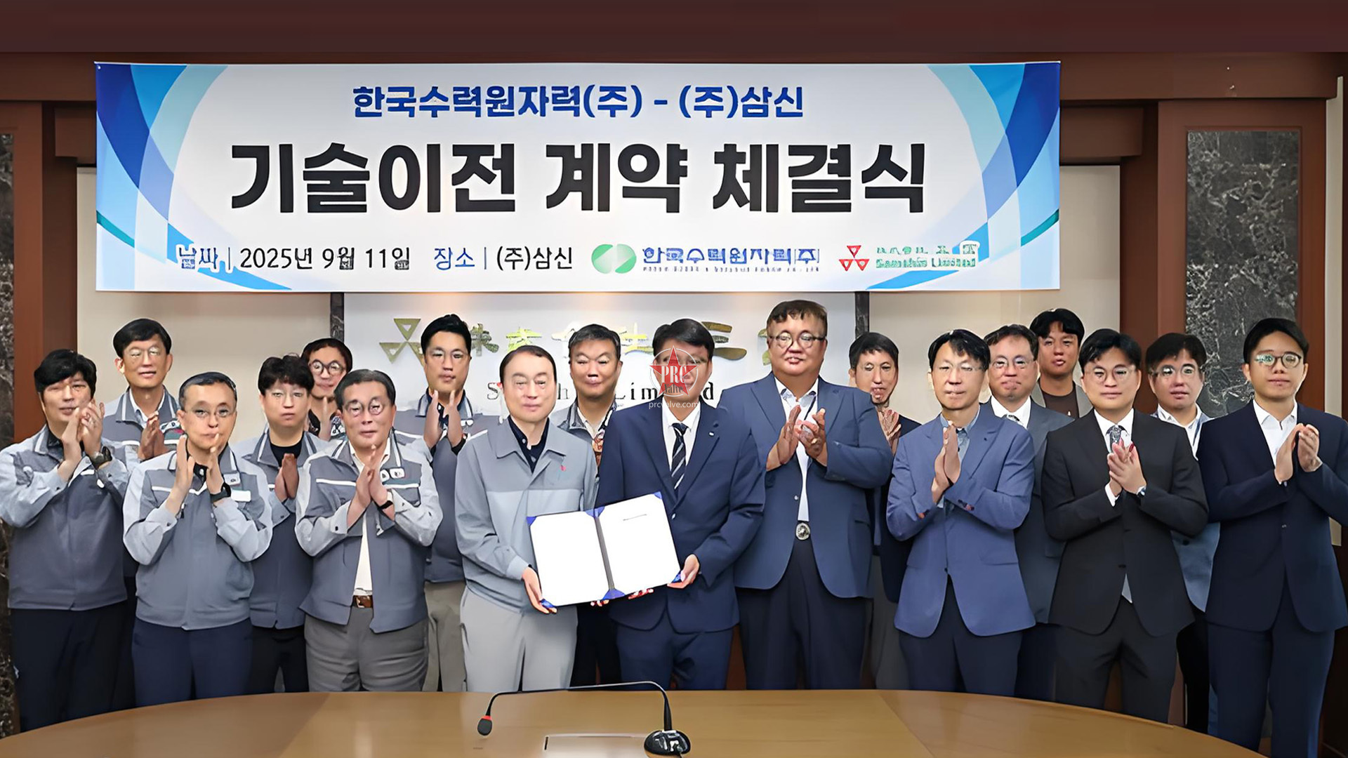韩国水电原子能公司将关键阀门技术转让三信阀门
