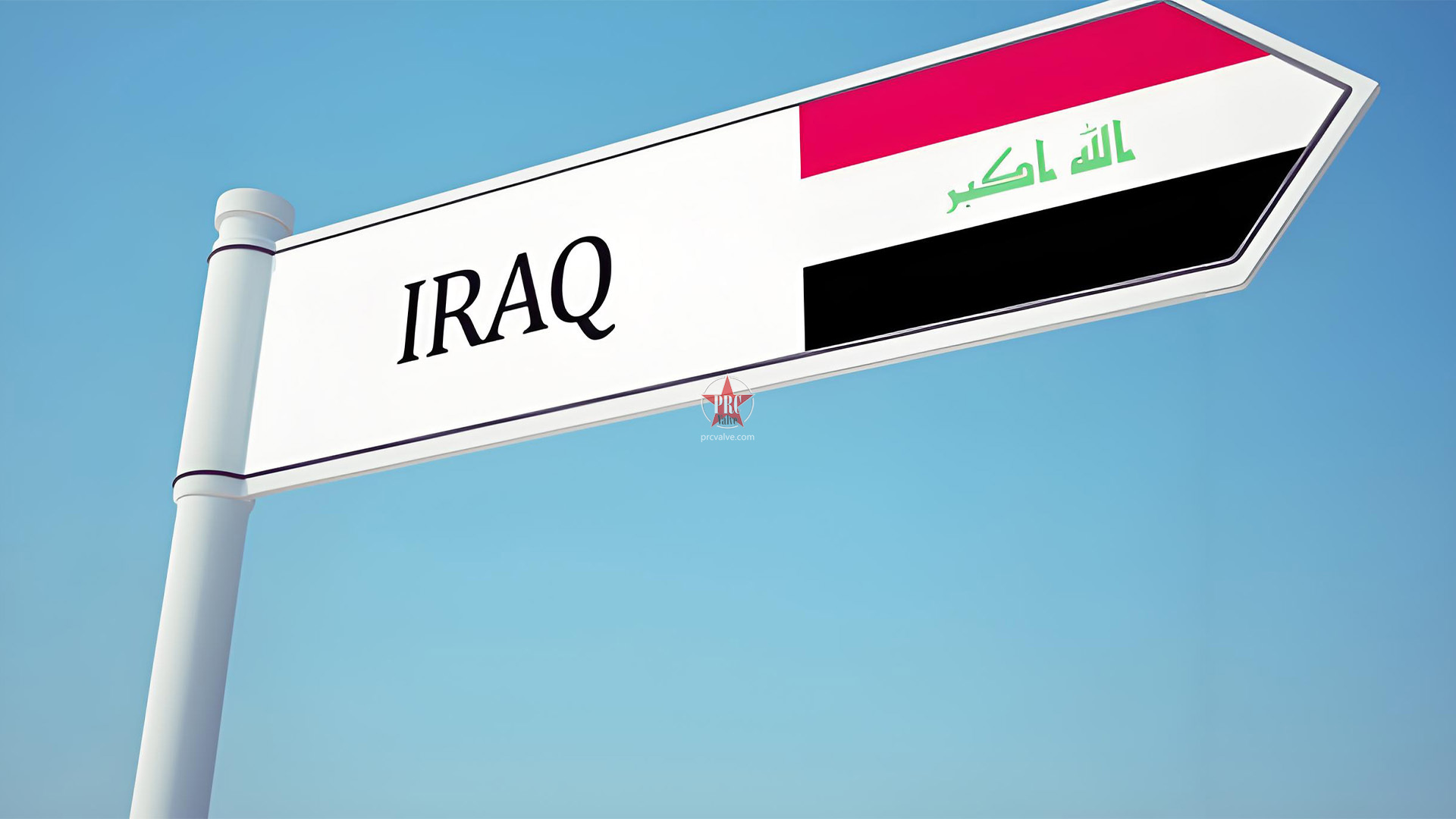 Exxonmobil Mulls Iraq Reentry With Majnoon Deal