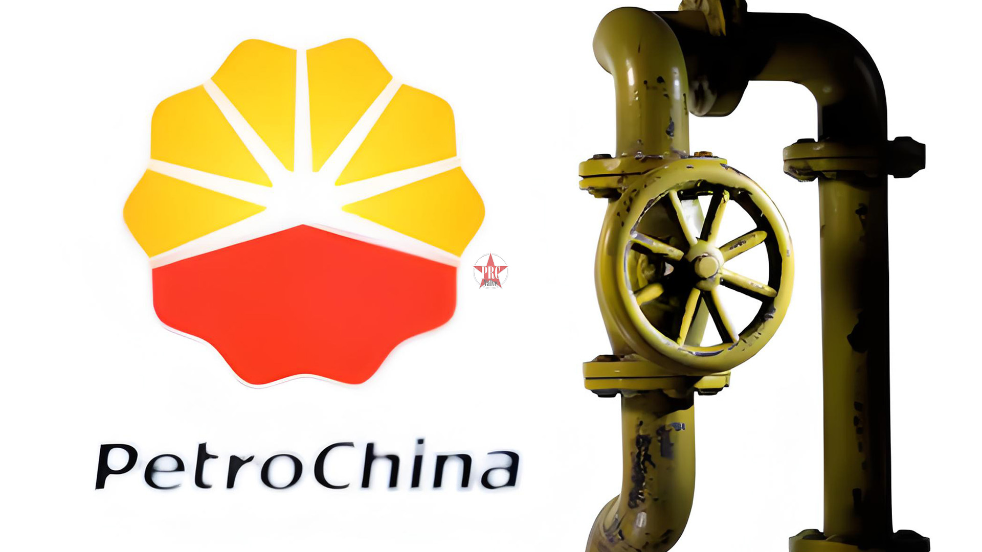 PetroChina Proposes to Buy Gas Facilities From CNPC in $5.59 Billion Deal