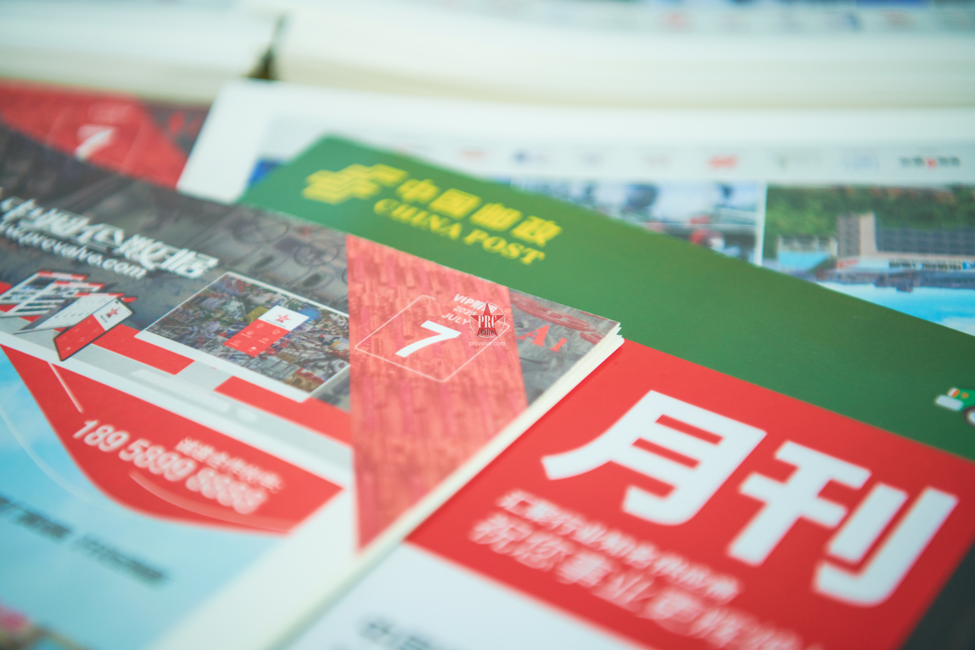 月度上新，不止于刊｜中阀传媒7月双刊齐发，品牌传播再提速！